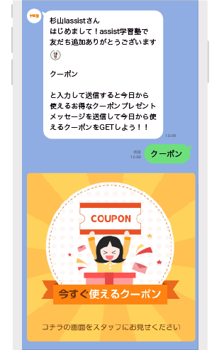 Myday公式アカウント01様 リクエスト 2点 まとめ商品 Myday公式 