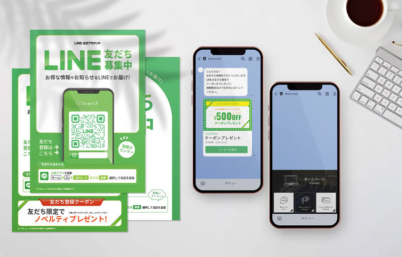 コンテンツ企画やデザインを制作する